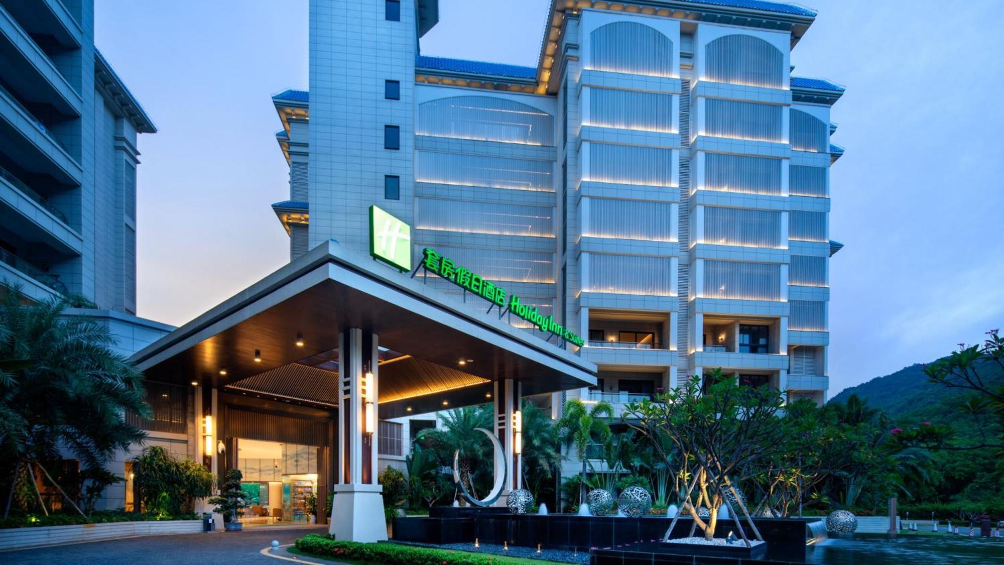 Holiday Inn & Suites Sanya Yalong Bay Exteriér fotografie